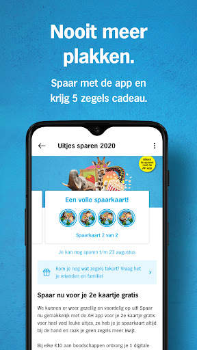 Albert Heijn supermarkt screenshot 5