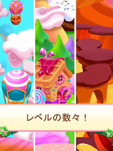 Candy Riddles：マッチ3パズル screenshot 10
