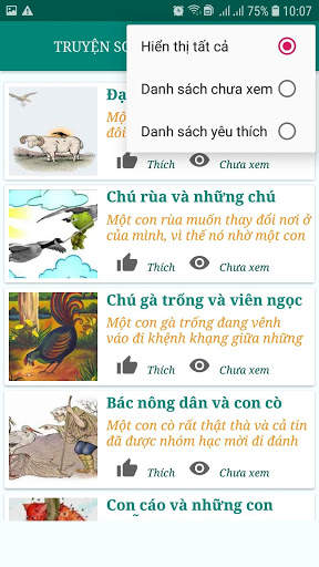 Audio - Truyện song ngữ cho bé screenshot 4