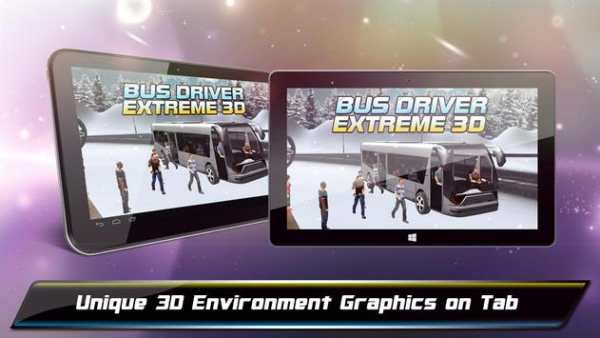 Bus Driver Extreme 3D screenshot 7