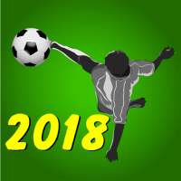 World Cup Ultimate Guide logo