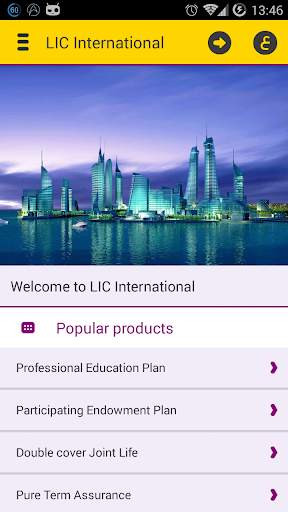 LIC Intl screenshot 1