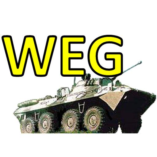 Worldwide Equipment Guide 2.11