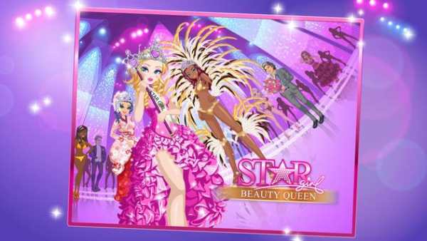 Star Girl screenshot 1