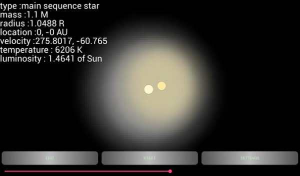 My Universe screenshot 12
