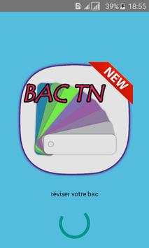 BAC TN 4 تصوير الشاشة