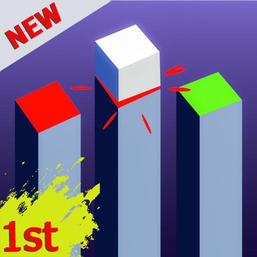 Color Path Classic icon