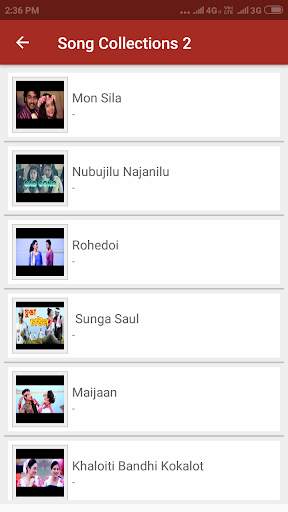 Assamese Video Songs screenshot 2