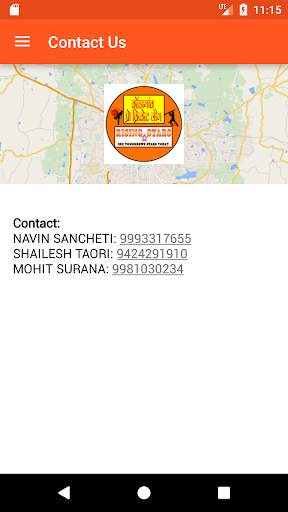Kondagaon Pro Cricket League screenshot 1