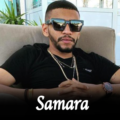 اغاني سمارة بدون نت-SAMARA icon