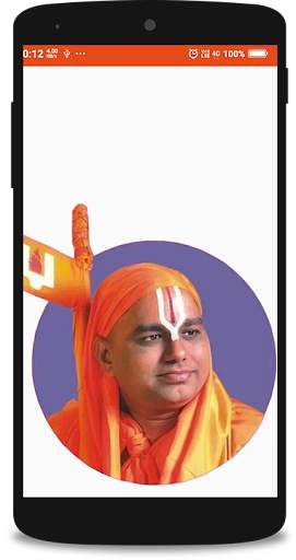 Dharmakshetra Nanijdham Magazi screenshot 1