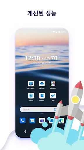 Microsoft Launcher screenshot 1