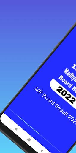 MP Board Result 2022 - MPBSE screenshot 2