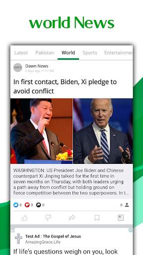 Pakistan News screenshot 2