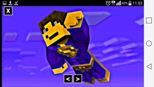 craft super screenshot 3