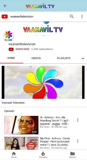 Vaanavil TV screenshot 7