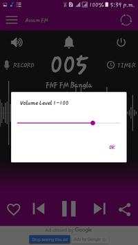 Assamese Radio online FM Live 6 تصوير الشاشة