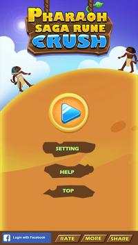 Pharaoh Saga Rune Crush screenshot 1