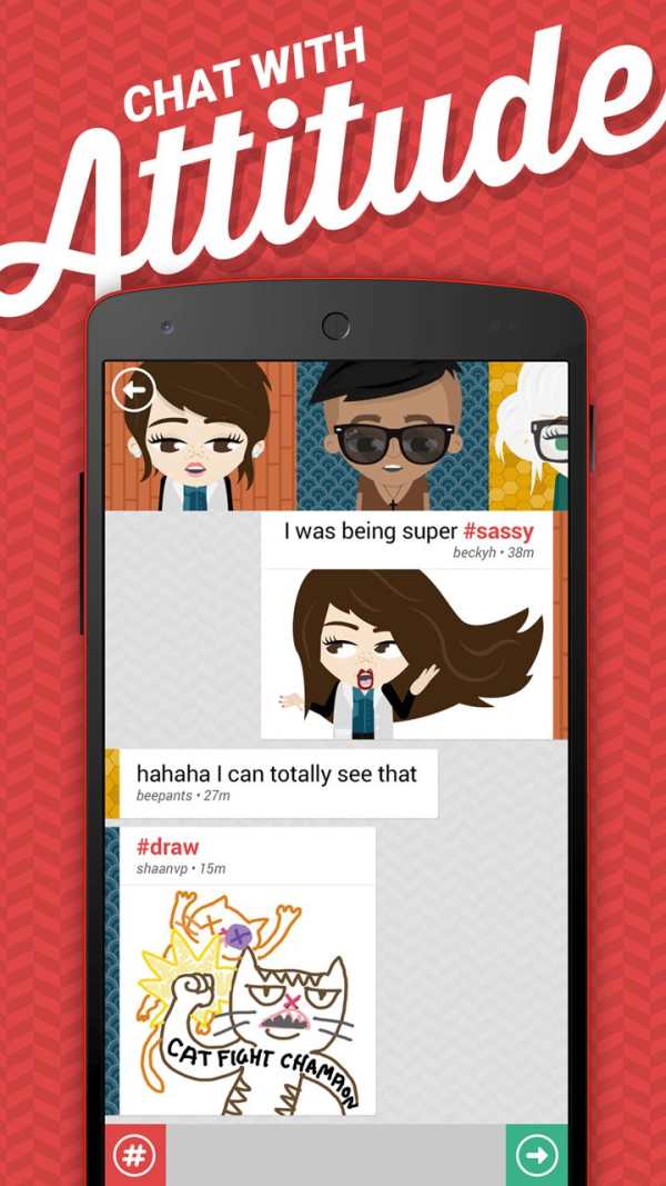 Bebo screenshot 1