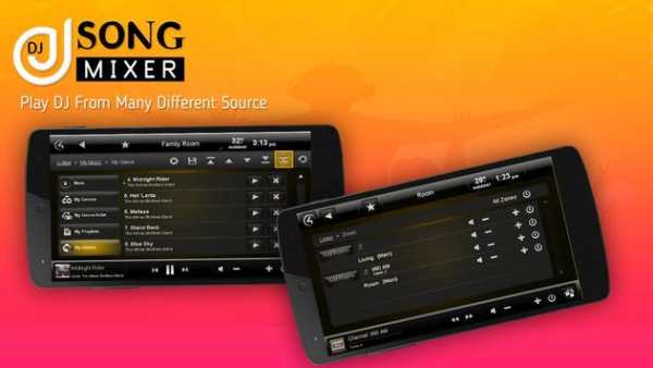DJ Song Mixer: Mobile DJ Player screenshot 4
