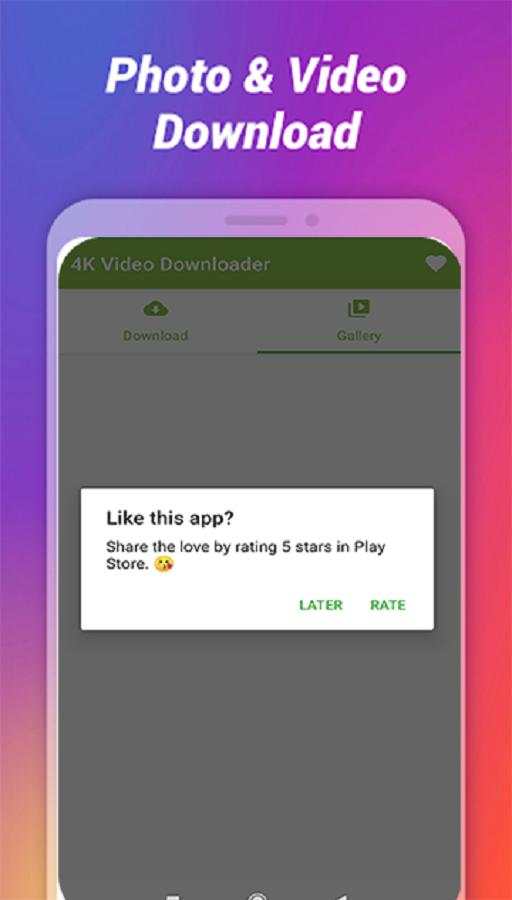 4K Video Downloader screenshot 4