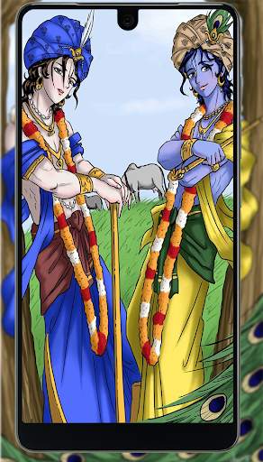 Lord Krishna Balram Wallpapers 1 تصوير الشاشة