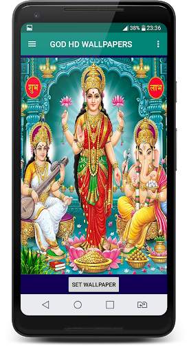 GOD HD WALLPAPERS स्क्रीनशॉट 4