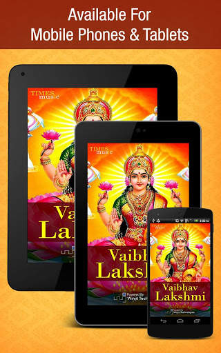 Vaibhav Lakshmi Songs screenshot 5