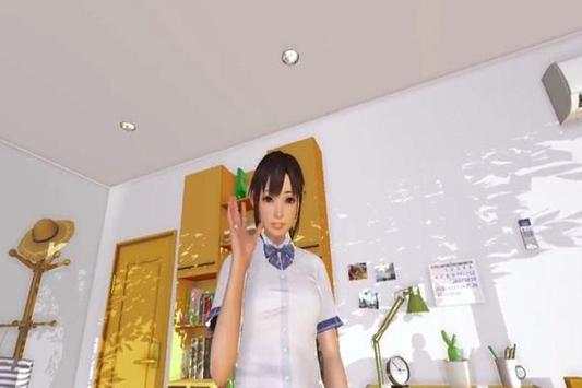 New VR Kanojo Trick screenshot 3