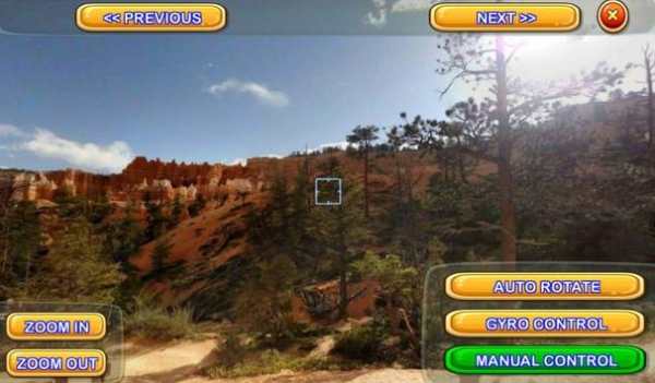 360 VR Panorama Photo Picture screenshot 5