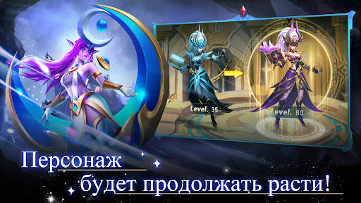 infinite heroes:afk idle games скриншот 5