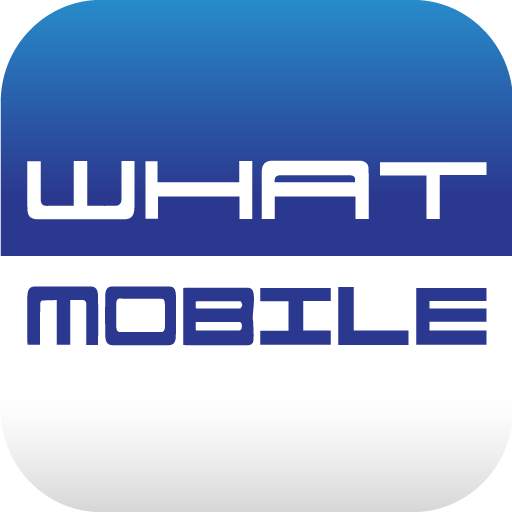 What Mobile Prices Pakistan 4.9