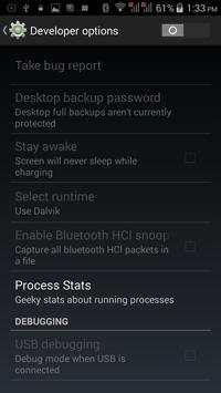 APK For Android Shadow Helper 2 تصوير الشاشة