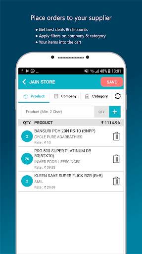 eRetail - Retailers Order & Payment App screenshot 3