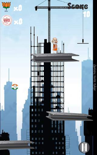 Modi Fall screenshot 2