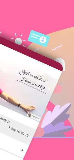 Sipsuru Media Player screenshot 2
