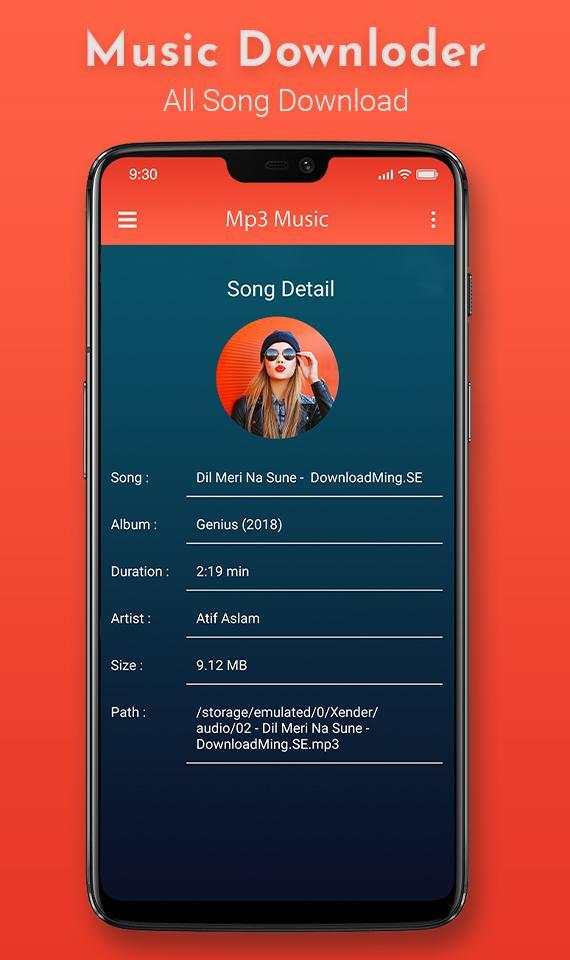 Mp3 Song Download - Free Music Download App screenshot 5