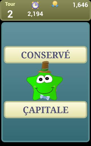 Smarty screenshot 7