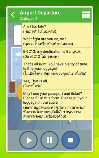 English Conversation 2 -Travel screenshot 4