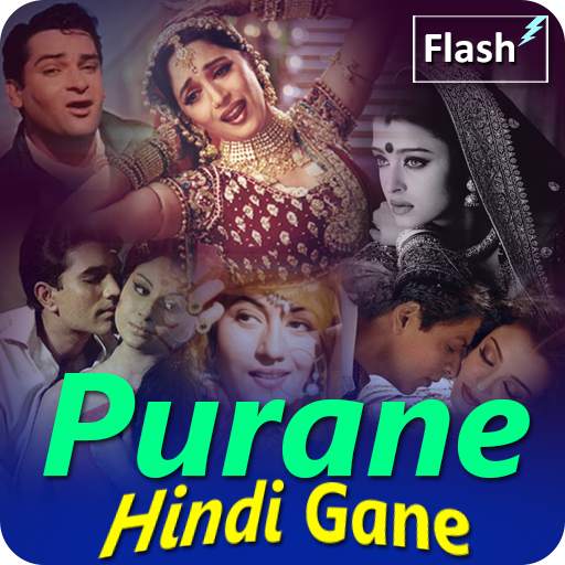 Purane Gane 3.1
