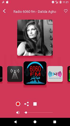 InOut Online Arabian Radio Live, Arabic Free Music 1 تصوير الشاشة