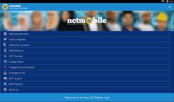 NCTMobile screenshot 9
