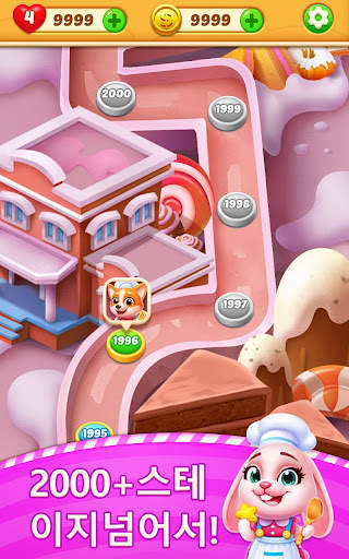 Judy Blast -Cubes Puzzle Game screenshot 13