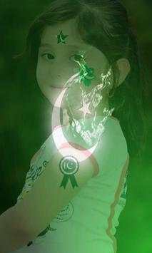 Pakistan Flag Face Picture Maker screenshot 2