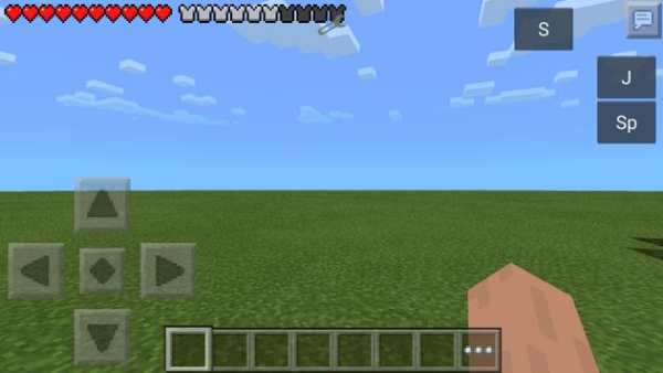 Sprint Buttons Mod Installer screenshot 2