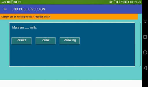 LND Public Version screenshot 9