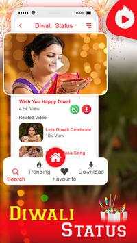Diwali Video Status 2019 : Diwali Song Status screenshot 3