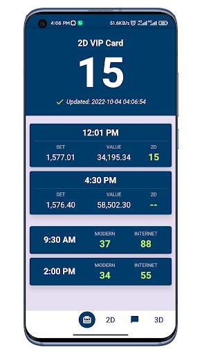 2D VIP card screenshot 1