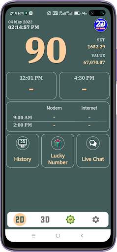 2D Live Daily screenshot 1