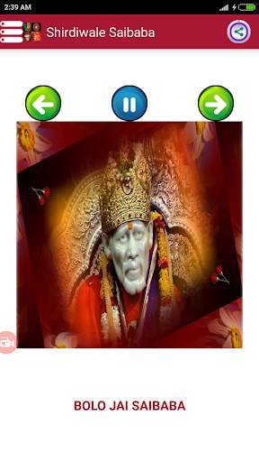 All in one sai baba songs - Lyrics   Audio screenshot 13